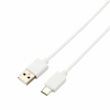 AVAX Avax USB-A to Type-C cable 1m White