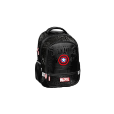 Avengers - Bosszúállók - Amerika kapitány iskolatáska, hátizsák - 2 rekeszes (AV25AV-260) iskolatáska