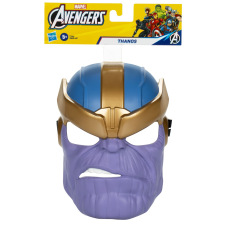 Avengers Marvel Avengers Thanos (B9945_E7883) játékfigura