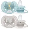 Avent Avent játszócumi ultrasoft text 6-18hó fiús 2db 
