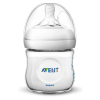  Avent cumisüveg Natural 125ml