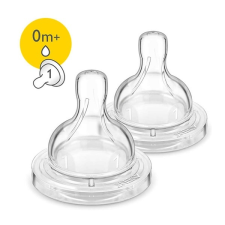 Avent | Nem besorolt | Tartalék cumi Avent 2 darab - újszülöt részére | Attetsző | cumi