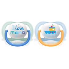 Avent Ultra Air fiús cumi mama-hajó mintázattal 0-6 hó cumi