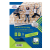 Avery Fotópapír avery e2496-10 economy 180 g fényes a/4 inkjet nyomtatóhoz 10 ív/doboz