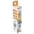 Avide LED 5W R7S 18x78mm NW 4000K Dimm.