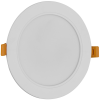 Avide LED Beépíthető Kerek Mennyezeti Lámpa Műanyag 12W CW 6400K (ACRPCW-R-12W-PC)