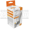 Avide LED IZZÓ -VILLANYKÖRTE - 11W - KÖZÉPFEHÉR - AVIDE