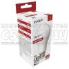 Avide LED IZZÓ -VILLANYKÖRTE - 13W - MELEGFEHÉR - AVIDE