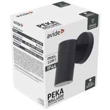 Avide Peka cserélhető fényforrású kültéri fali lámpa, max.1x10W (GU10, IP44, antracit) kültéri világítás