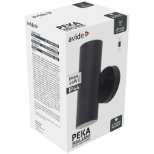 Avide Peka cserélhető fényforrású kültéri fali lámpa, max.2x10W (GU10, IP44, antracit) kültéri világítás