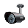 AVTECH AVM265ZP/F60 IR hálózati csőkamera, 1/3 H.R érzékelő, D1 / QCIF felbontás