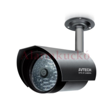 AVTECH AVM265ZP/F60 IR hálózati csőkamera, 1/3 H.R érzékelő, D1 / QCIF felbontás megfigyelő kamera