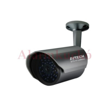 AVTECH AVM457ZAP/F38 2 megapixel IR hálózati csőkamera megfigyelő kamera