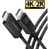 AXAGON RVD-HI20C2 1,8m 4K/60Hz DisplayPort - HDMI 2.0 kábel (RVD-HI20C2)