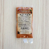  Azték fűszerkeverék, 30g, Fűszerkuckó