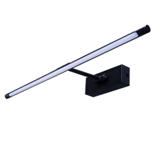 Azzardo DaVinci LED AZ-4264 képmegvilágító világítás