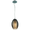 Azzardo Függeszték 150 Barna Elba AZZARDO-0158