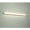 Azzardo Petra LED fürdőszobai fali lámpa fehér