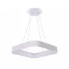 Azzardo Solvent Smart LED távirányítós függesztett lámpa fehér