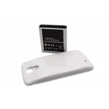 B600BC Akkumulátor 5200 mAh fehér színű hátlappal mobiltelefon akkumulátor