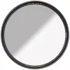  B+W 702 átmenetes ND szűrő 25% MRC Basic, 60 mm