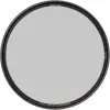  B+W CPL MRC Basic, 60 mm