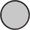  B+W CPL MRC Basic, 95 mm