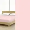  Baba Jersey gumis lepedő, 60-70x120-140 cm, 150 g/nm, Rose/Rózsaszín (242)- Mr Sandman