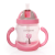 Baba - Mama Boo itatópohár szívószállal, fogantyúval 280ml pink MBN-106618