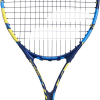 Babolat Ballfighter 25