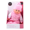  Baby Rose játékbaba - 30 cm, többféle