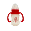BABYBRUIN Cumisüveg Karcsúsított Fogóval (125 ml/db)