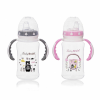 BABYBRUIN Tanulópohár Megújult verzió (300 ml/db)