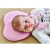 BabyJem fejpárna (szín: rózsaszín)