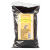 Bagoila Bagoila feketeköménymag 100 g