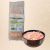 Balancefood Himalája só, rózsaszín, durva 500g (3-5 mm, kristály)