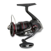  Balzer Shirasu Spinning Reel 5300 Elsőfékes Orsó (10101530)
