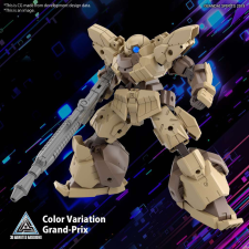  Bandai 30MM BEXM-28 REVERNOVA BROWN 1/144 (66684) makett