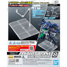  Bandai Action base 8 Clear Color (66309) makett