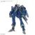 Bandai Bandai HG YF-21 GUNDAM 1/100 (66280)