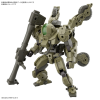 Bandai bEXM-33QB Volpanova akció figura