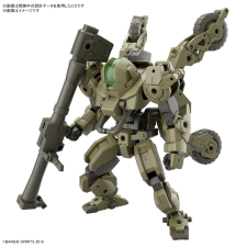 Bandai bEXM-33QB Volpanova akció figura akciófigura