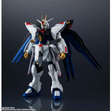  Bandai GU ZGMF-X20A STRIKE FREEDOM GUNDAM (64026) makett