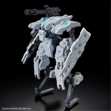 BANDAI HG 1/72 KYOUKAI SENKI BUNYIP GINGA (66696) játékfigura