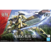  Bandai HG 1/72 KYOUKAI SENKI MAILeS REIKI KAI 63351