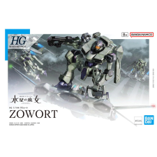 BANDAI HG ZOWORT 1/144 65020 makett