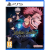 Bandai Jujutsu Kaisen Cursed Clash - PS5 (PS - Dobozos játék)