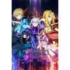BANDAI NAMCO Entertainment SWORD ART ONLINE Last Recollection (PC - Steam elektronikus játék licensz)