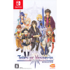 BANDAI NAMCO Entertainment Tales of Vesperia: Definitive Edition (Nintendo Switch - elektronikus játék licensz)