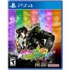 Bandai Namco Games JoJo’s Bizarre Adventure: All Star Battle, PlayStation 4, Konzol játékszoftver